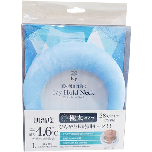 グローバルジャパン　Ｉｃｙ　Ｈｏｌｄ　Ｎｅｃｋ　ブルー　Ｍ　459826　1 個