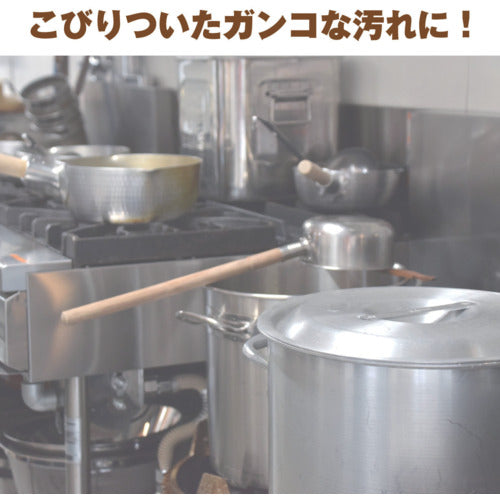 사라야 요고레 트레일 스트롱 500mLS 첨부 32392 1개