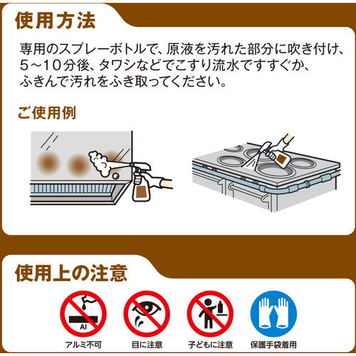 사라야 요고레 트레일 스트롱 10kg 팔각 BIB 32394 1개