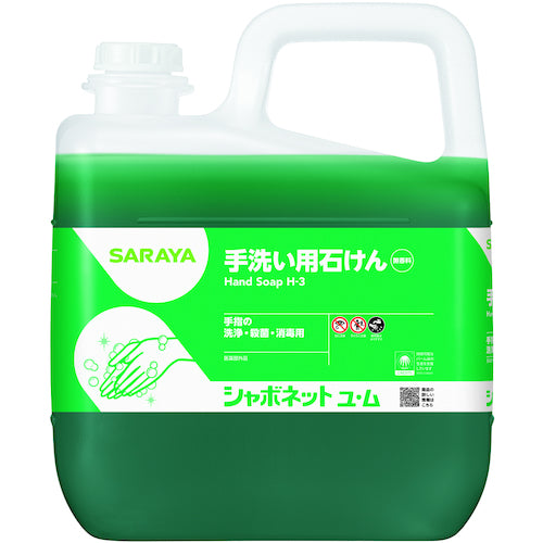 사라야 샤보넷 유무 5kg 23853 1개