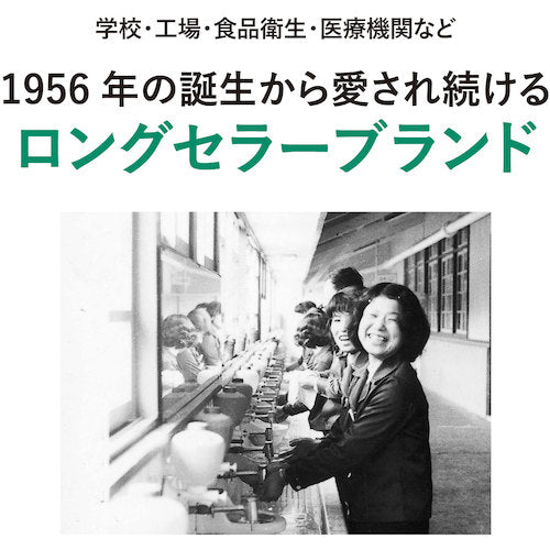 사라야 샤보넷 유무 18kg 팔각 BIB 23854 1개