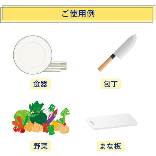 サラヤ　ヤシノミ洗剤５ｋｇ　32366　1 個