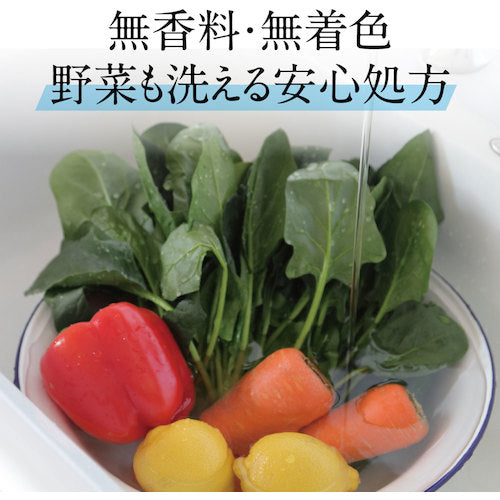 サラヤ　ヤシノミ洗剤５ｋｇ　32366　1 個