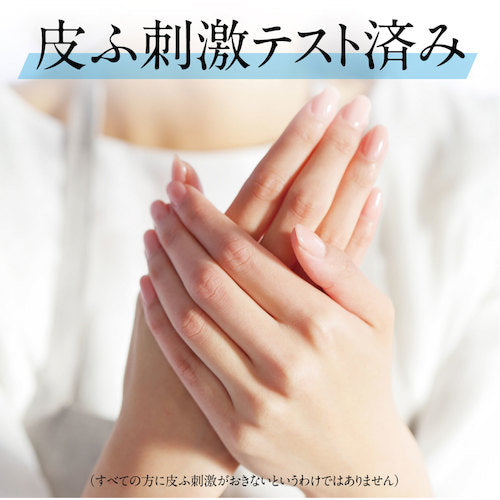 サラヤ　ヤシノミ洗剤５ｋｇ　32366　1 個