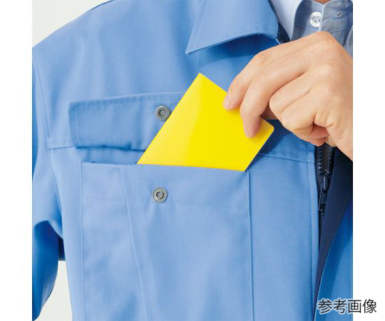 가을과 겨울 작업복 남녀 페어 블루존 네이비 L G567-UE-L 1벌