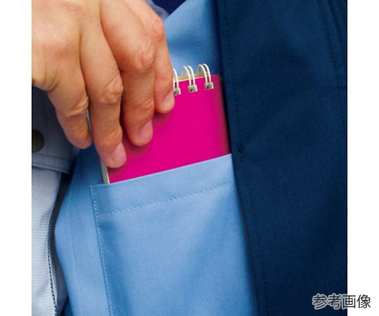 Autumn/Winter Workwear Unisex Pair Blouson Navy LL G567-UE-LL 1 Piece