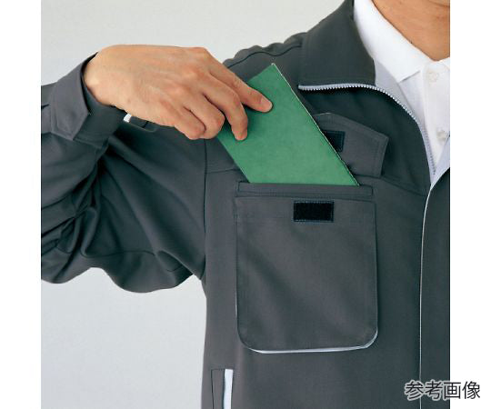 秋冬作業服 帯電防止JIS適合 男女ペアブルゾン 上 チャコール 3L　G489-UE-3L 1着