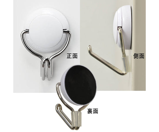 マグネットフック　ゼロスライド　S　白　AZR-5W 1個