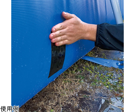 Gorilla Tape Extreme Waterproof Black NO.1782 1pc