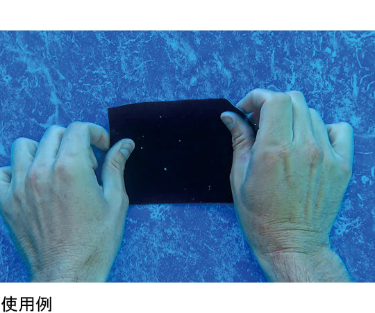 Gorilla Tape Extreme Waterproof Black NO.1782 1pc