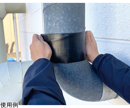 Gorilla Tape Extreme Waterproof Black NO.1782 1pc