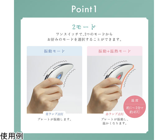 Face &amp; Body Care Guasha Plate MEBL-129 1 piece