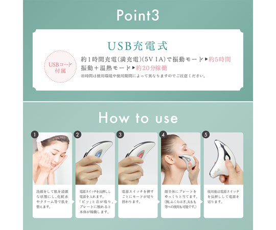 Face &amp; Body Care Guasha Plate MEBL-129 1 piece