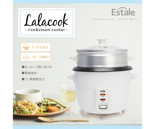 Rice &amp; Steam Cooker La La Cook MEK-76 1 piece