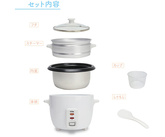 Rice &amp; Steam Cooker La La Cook MEK-76 1 piece