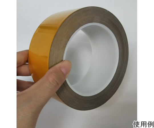 재귀 반사 라인 테이프 황 50mm×22m 두께 0.16mm 박리지 있음 14203 1권