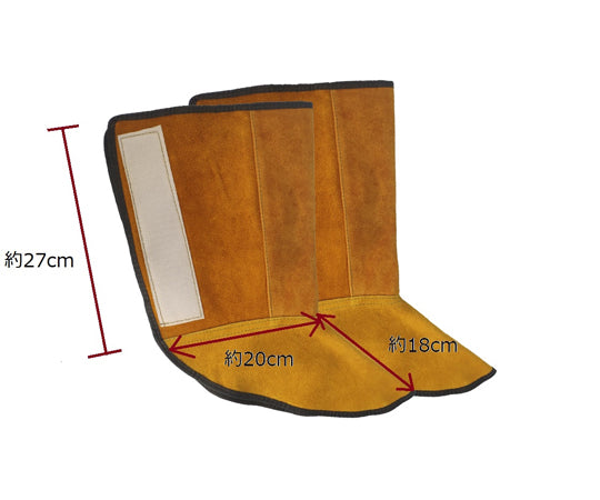 용접용 소가죽 신발 커버 최장부 약 27 cm옐로우 J2354 1쌍