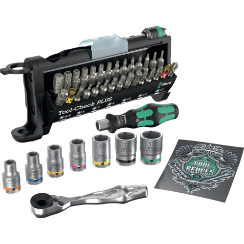 Wera TOOL CHECK PLUS Samurai Edition (Japan special edition) 330001 1 S