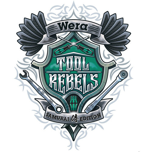 Wera TOOL CHECK PLUS Samurai Edition (Japan special edition) 330001 1 S