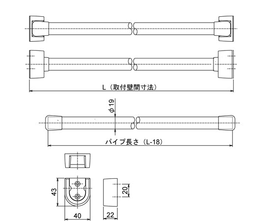 세탁 파이프 세트 Φ19×L1300 R22-1300 1개