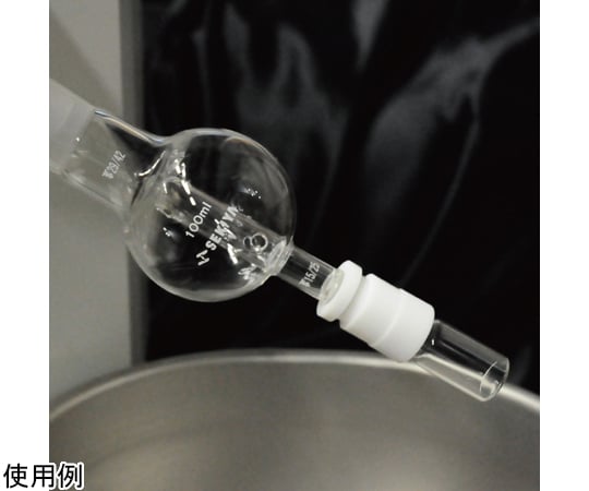 PTFE 바이알병 어댑터 마르엠 규격 타입 #7, 7L, 8용 1개