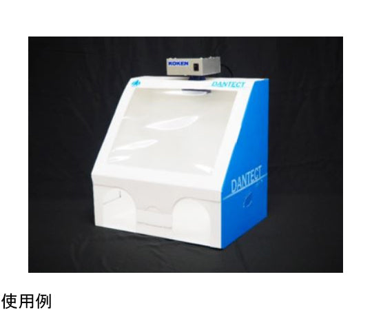 病原体検査用DANTECT フィルタセット 5個入　912638 1箱(5個入)