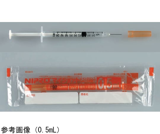 My Shot® 0.5mL/100U 28G×13mm 140 pieces 08276 1 box (140 pieces)