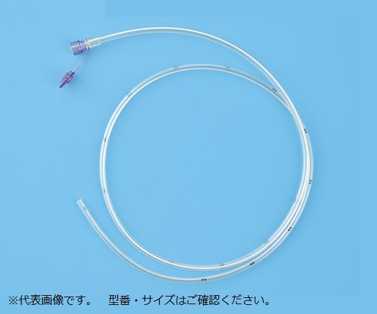 栄養カテーテル　EN-08F80-IS3　20本入　60804 1箱(20本入)