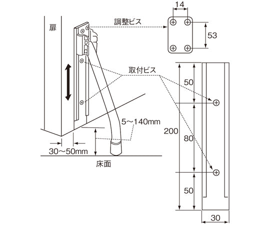 OMSORG　ドアストッパー　ドアえもん　クローム　SO-DS10-CR 1個