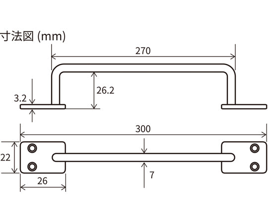 NEW HIKARI 아이언 바 블랙 26.2×270×300mm SH-IB3030K 1개