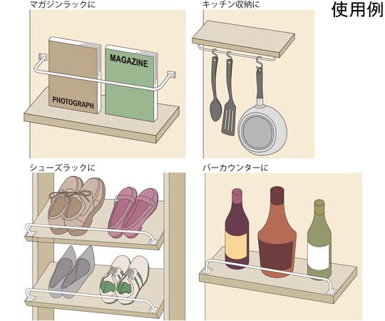 NEW HIKARI　アイアンバー　ブラック　46.2×270×300mm　SH-IB5030K 1個
