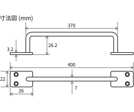 NEW HIKARI Iron Bar Silver 26.2 x 370 x 400mm SH-IB3040S 1 piece