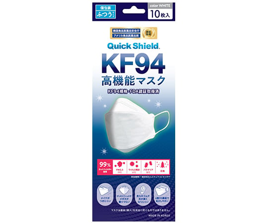 クイックシールド　KF94高機能マスク　10枚入　7771 1箱(10枚入)
