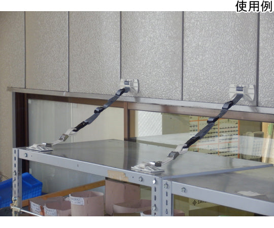 Cabinet Holder L Hybrid LH-804 1pc