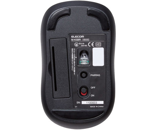 법인용 마우스 Bluetooth IR 마우스 S사이즈 항균 블랙 M-K5BRKBK/RS 1개