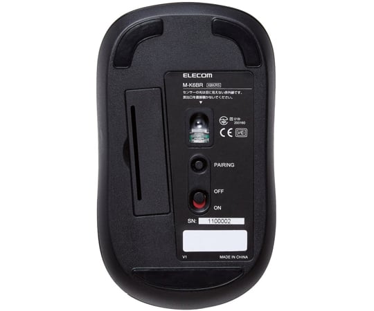 Business Mouse Bluetooth IR Mouse M Size Antibacterial Black M-K6BRKBK/RS 1 pc