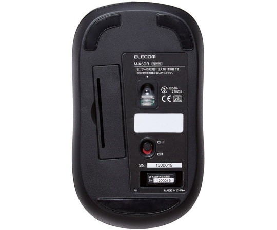 法人向けマウス　無線　IRマウス　Mサイズ　抗菌　ブラック　M-K6DRKBK/RS 1個