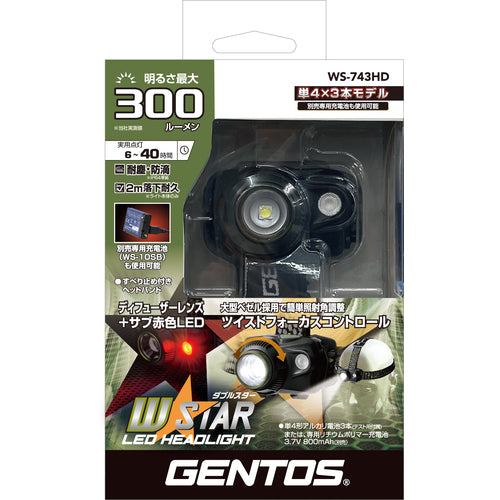 ＧＥＮＴＯＳ　赤色ＬＥＤ搭載ヘッドライト　WS-743HD　1 台