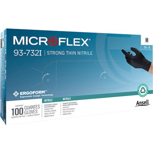 Ansell Microflex 93-732I S size (100 sheets) 93-732I-7 1 box
