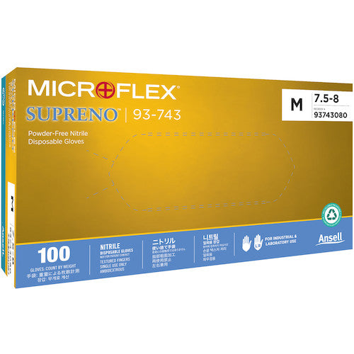 Ansell Microflex 93-743 L size (100 sheets) 93-743-9 1 box