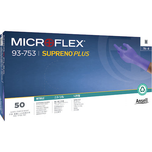 Ansell Microflex 93-753 XL size (50 sheets) 93-753-10 1 box