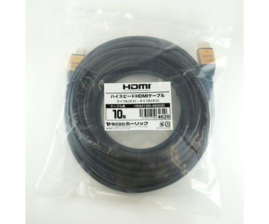 HDMIケーブル　10m　ゴールド　HDM100-462GD 1本