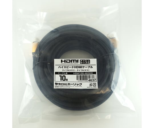 HDMIケーブル　10m　メッシュケーブル　ゴールド　HDM100-463GD 1本