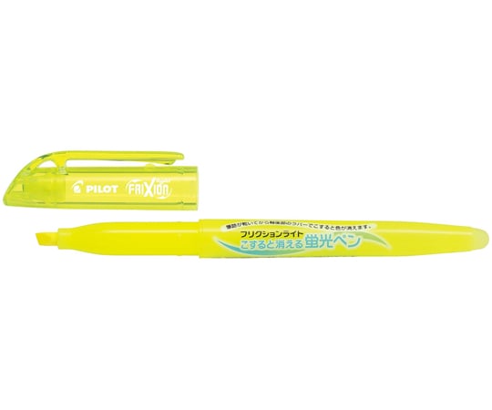 Friction Light Yellow 10 pieces SFL-10SL-Y 1 box (10 pieces)