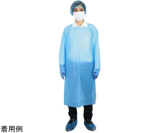 Infection control 5-piece set Nitrile S size included 51994 1 set