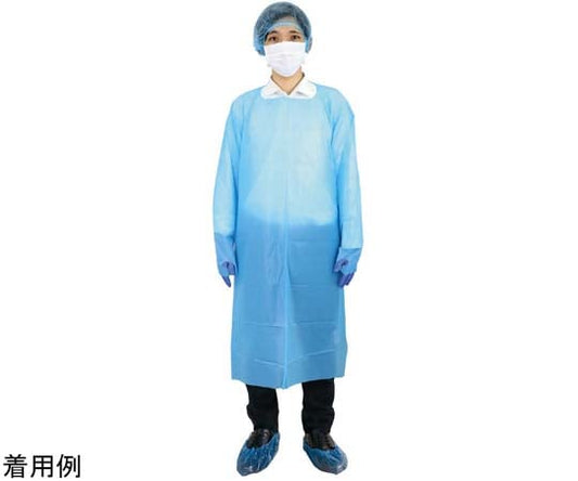 감염 대책 5종 세트 니트릴 S사이즈입 51994 1 세트