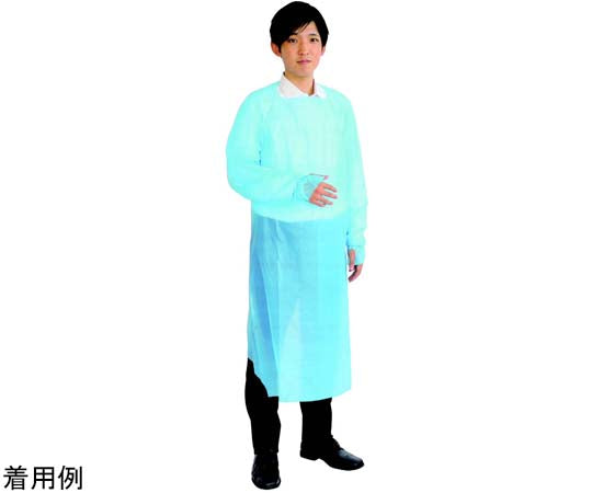 Infection control 5-piece set Nitrile S size included 51994 1 set