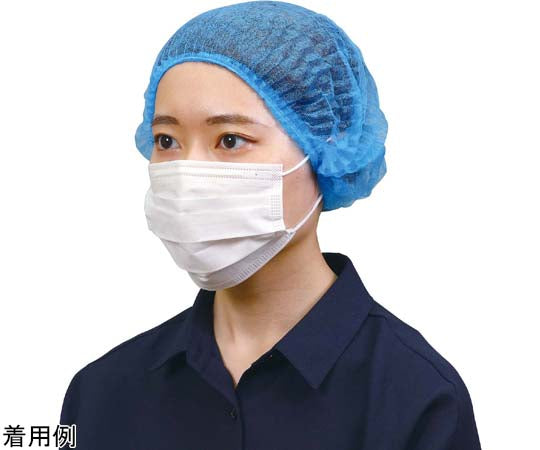 Infection control 5-piece set Nitrile S size included 51994 1 set