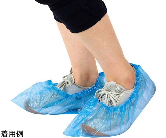 Infection control 5-piece set Nitrile S size included 51994 1 set