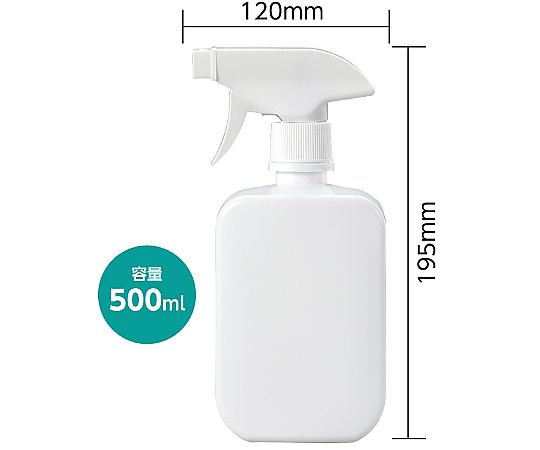 스프레이 용기 각형 500mL 건 타입 52144 1개